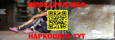 дживик Дубна