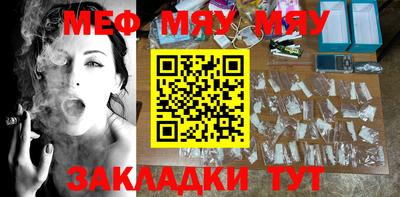 скорость mdpv Донской