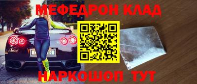 дживик Дубна