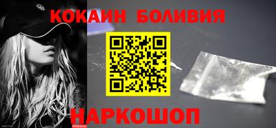 скорость mdpv Донской