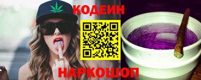 мефедрон VHQ Донецк