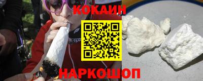 дживик Дубна