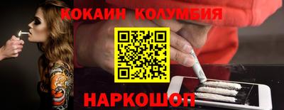 дживик Дубна