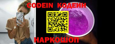 скорость mdpv Донской