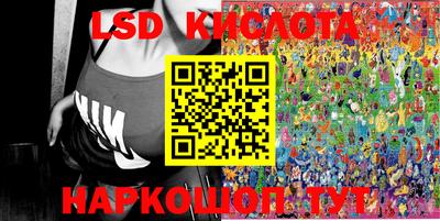 скорость mdpv Донской