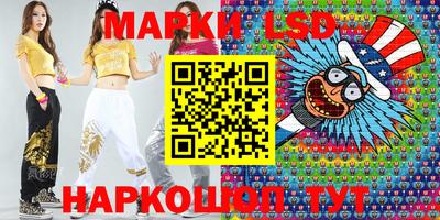 мефедрон VHQ Донецк