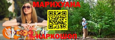скорость mdpv Донской