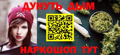 дживик Дубна