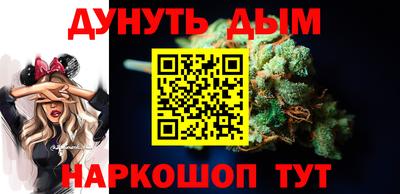 скорость mdpv Донской