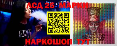 мефедрон VHQ Донецк