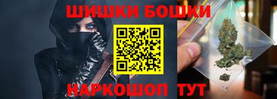 скорость mdpv Донской