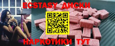 скорость mdpv Донской