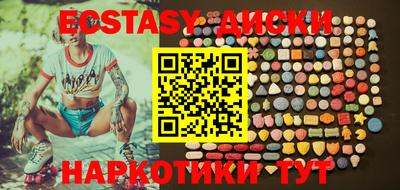 дживик Дубна