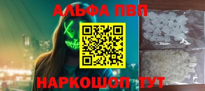 дживик Дубна