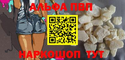 дживик Дубна