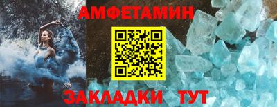 скорость mdpv Донской