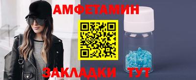 дживик Дубна