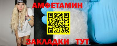 дживик Дубна