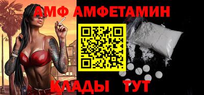 дживик Дубна