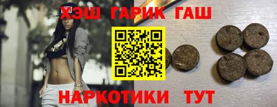дживик Дубна
