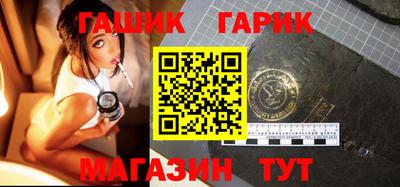 мефедрон VHQ Донецк