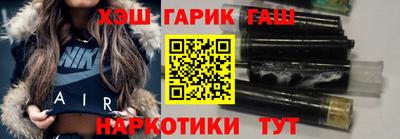 мефедрон VHQ Донецк