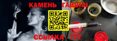 мефедрон VHQ Донецк