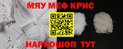 скорость mdpv Донской