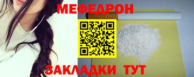 скорость mdpv Донской