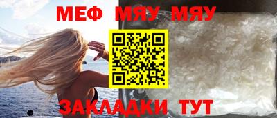 скорость mdpv Донской